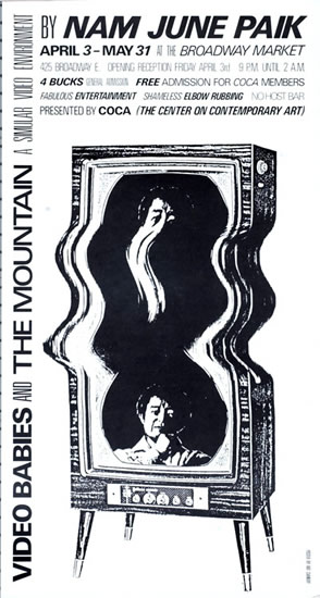 1138475688nam june paik-coca